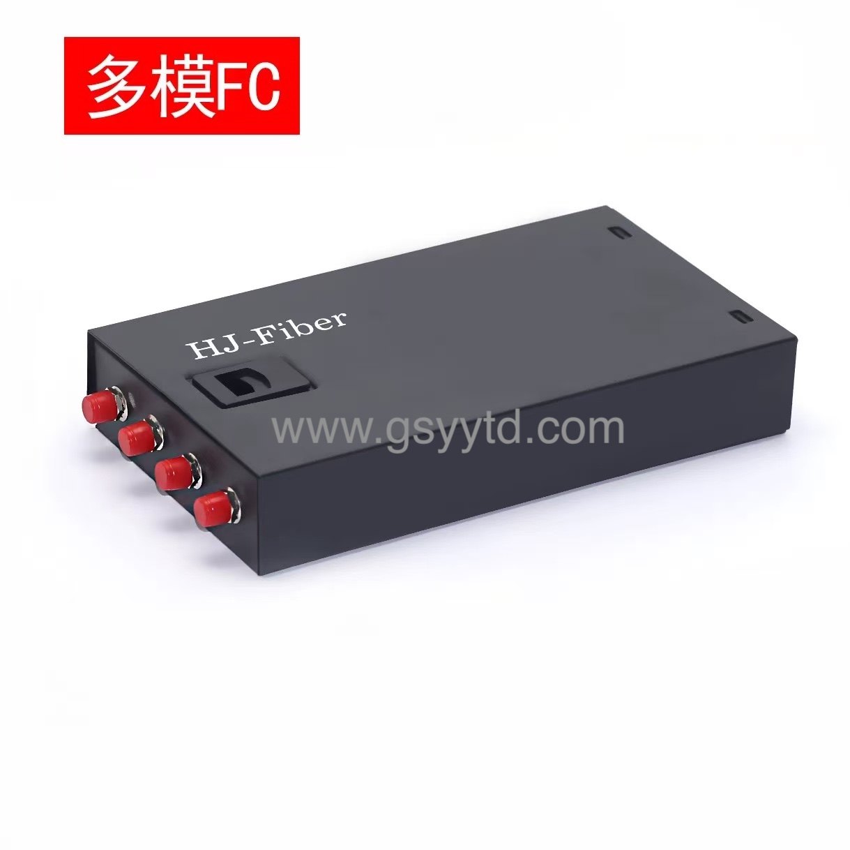 Gansu Yuanyi Tongda Technology Co., Ltd